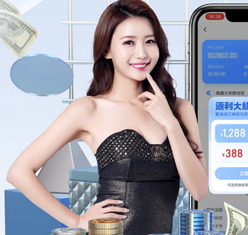 2026年4月16日挪超萨普斯堡vs博多格林特直播【24直播网】
