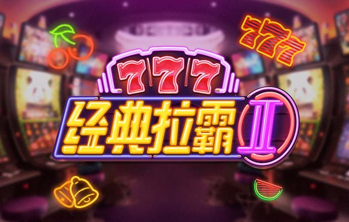 每体：费兰已代表巴萨出战199场，即将迎来200场里程碑