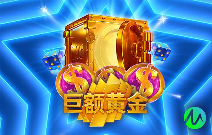 “渝超”决赛大热！35000张门票23秒售罄，现场设灯光秀等表演