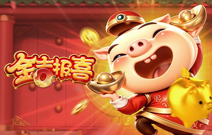 葡萄牙最强阵怎么排？詹俊：中场若昂·内维斯+B费+维蒂尼亚