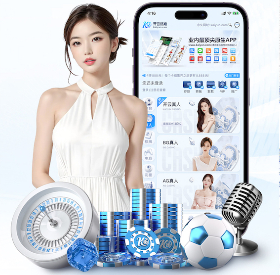 前曼联CEO：我任职期间曾拒绝签下小罗，担心会破坏团队精神