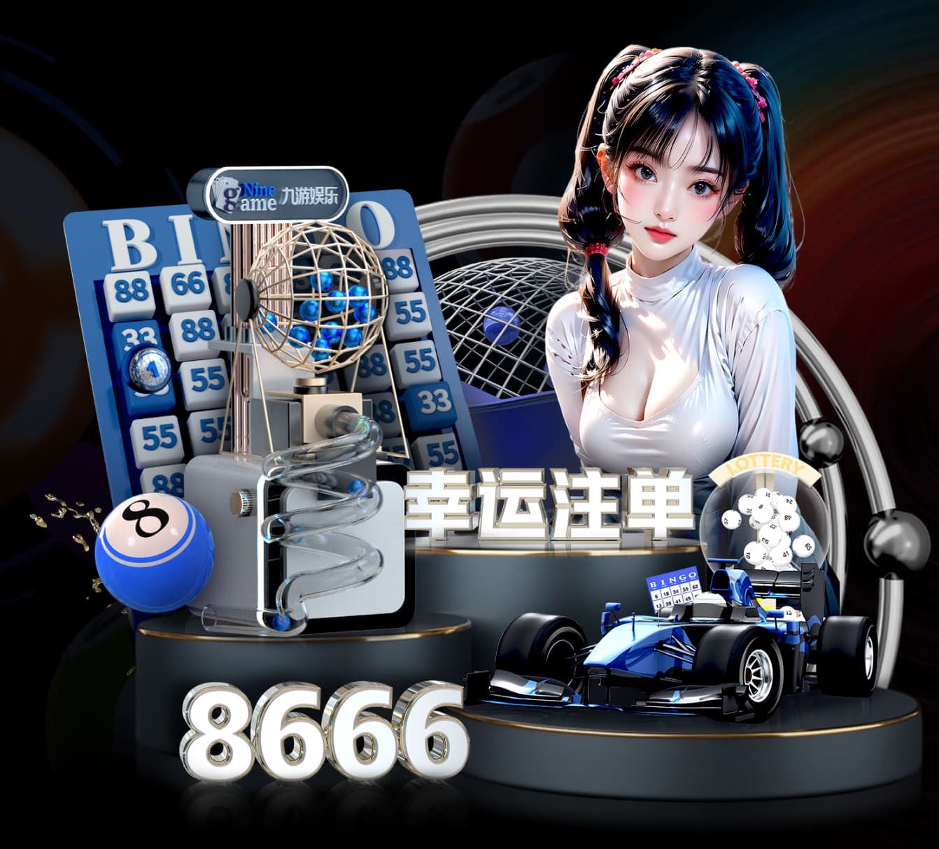 2026年4月16日英甲AFC温布尔登vs斯托克港直播【24直播网】