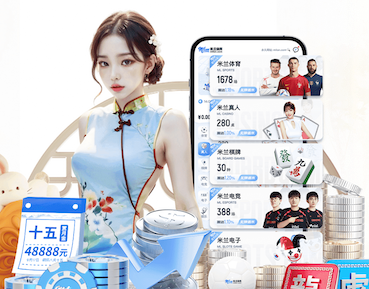 宿茂臻：不会因对手遭遇伤病而轻视，对克雷桑能出场比较乐观