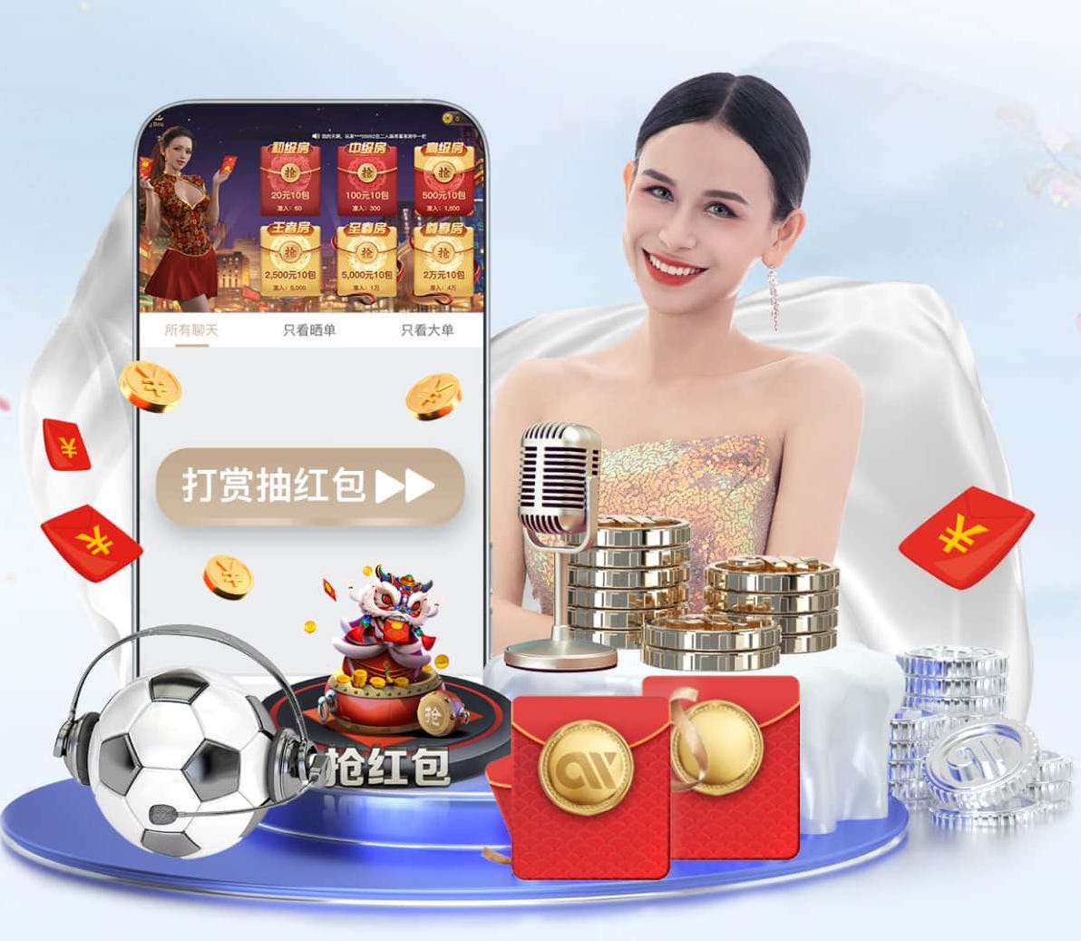 2026年4月17日印度甲纳姆德哈里vs西钱马里FC直播【24直播网】