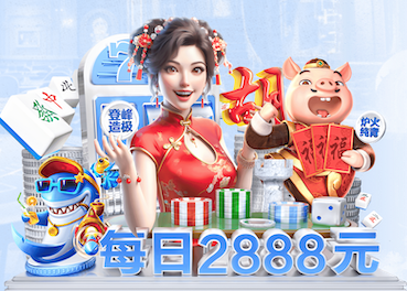 波黑足协官方：世界杯三场小组赛的门票已经全部售罄