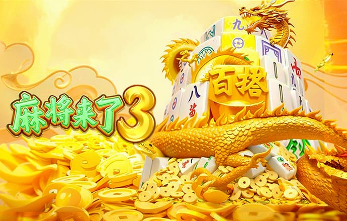 阿尔贝蒂尼：更看好巴萨淘汰马竞，两队无论谁赢都极可能挺进决赛