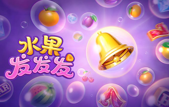2026年5月15日西甲第36轮皇家马德里vs皇家奥维耶多直播【24直播网】